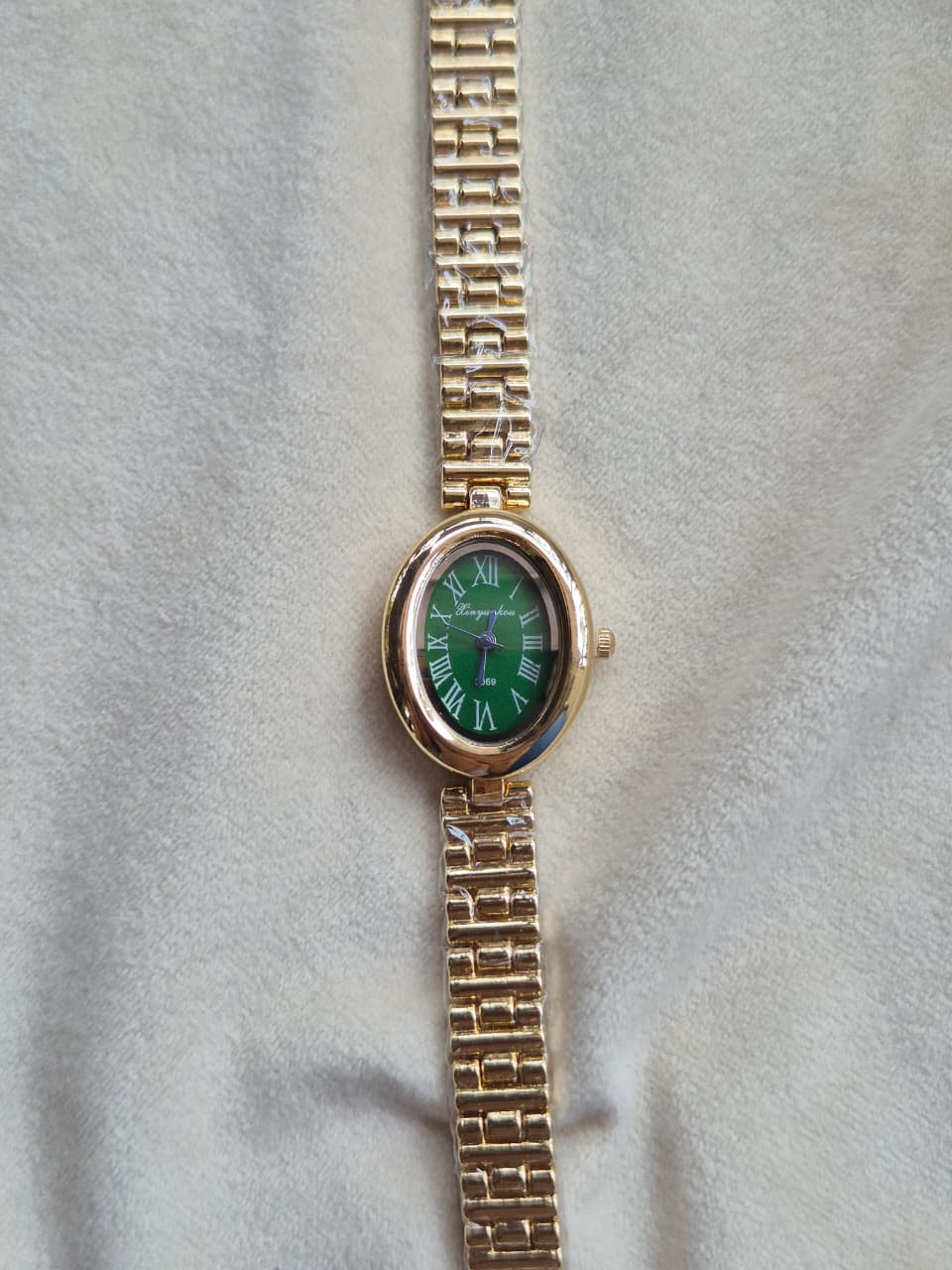 Vintage Watch